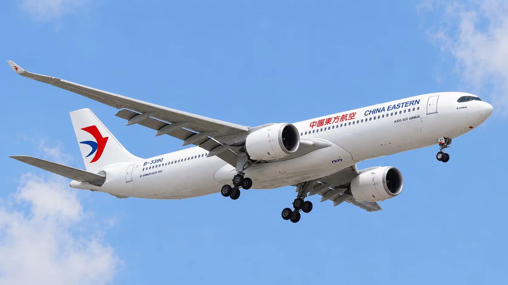 China Eastern Airlines